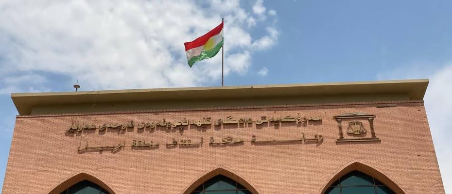 Erbil Court sentences three to death penalty in Kurdish-Iranian politician’s terror case