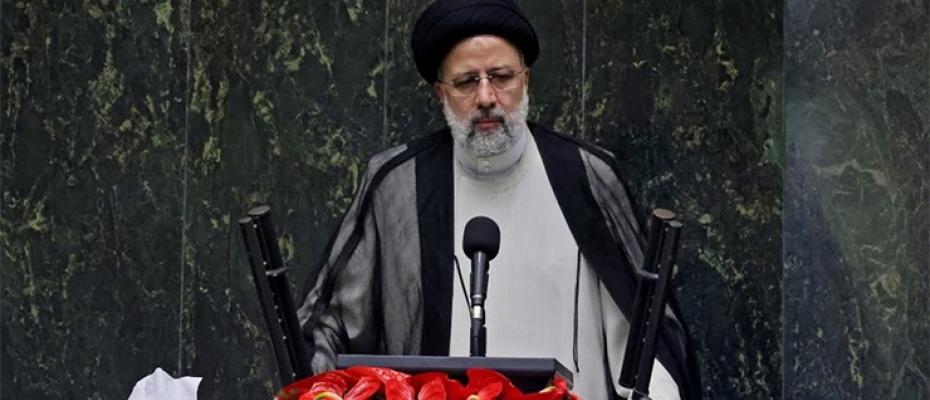 رئيسي