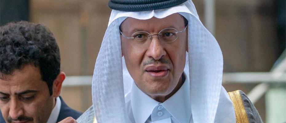 الأمير عبدالعزيز بن سلمان