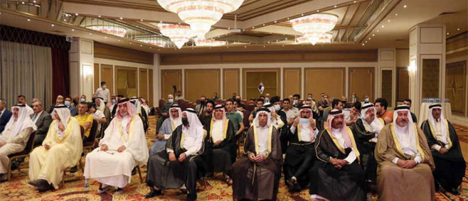مؤتمر "السلام والاسترداد"