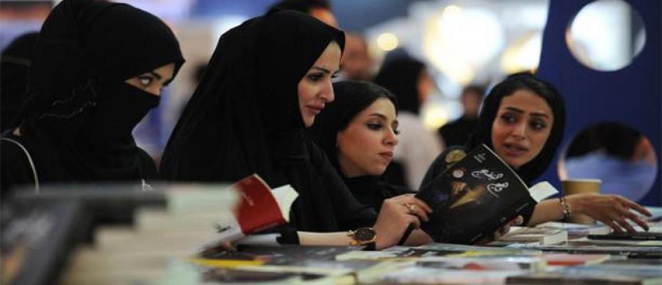 معرض الدولي للكتاب