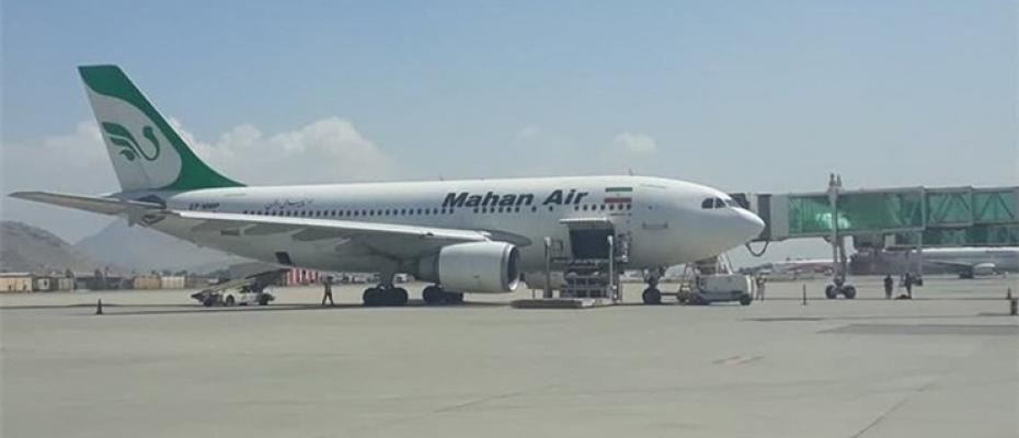 ماهان 