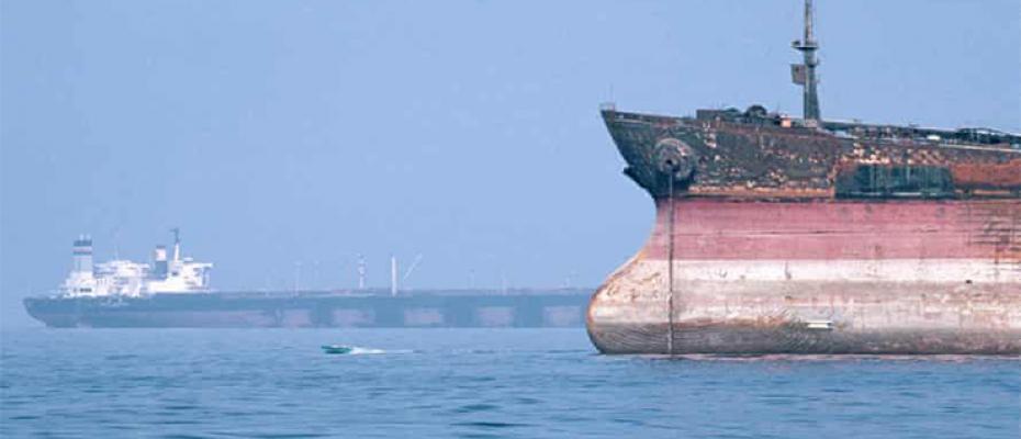 ناقلة نفط