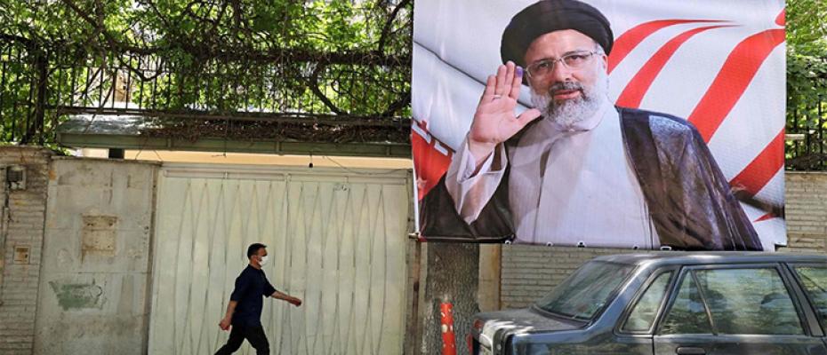 طهران 