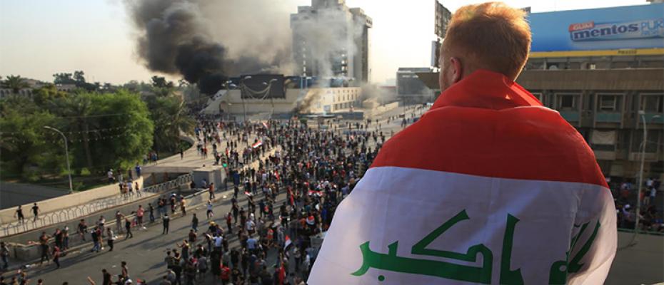 العراق 