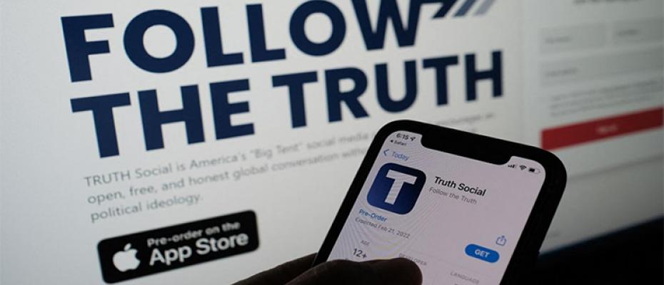 منصة الأجتماعية لترامب