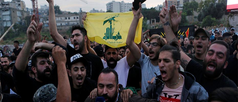 حزب الله