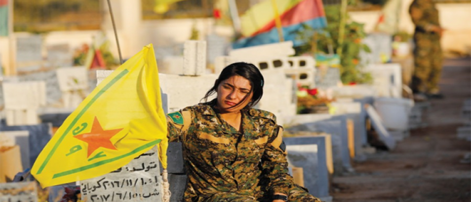 روجافا
