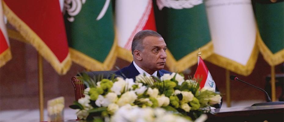 الكاظمي 