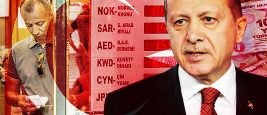 أردوغان