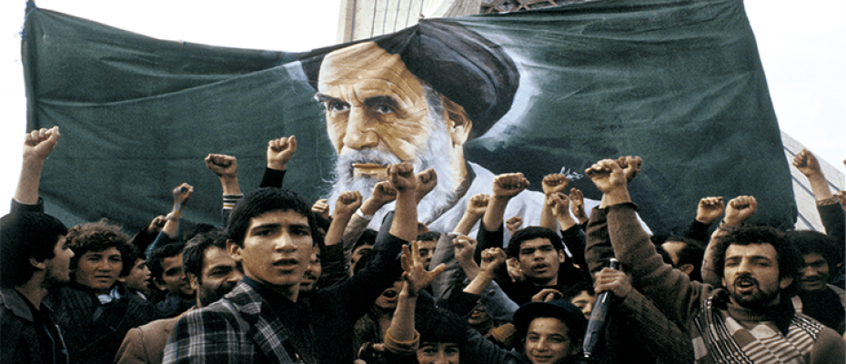 إيران