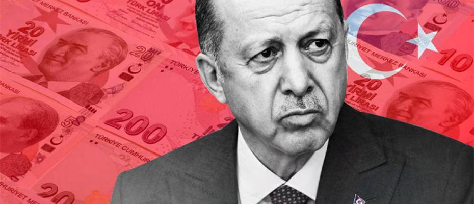 أردوغان 