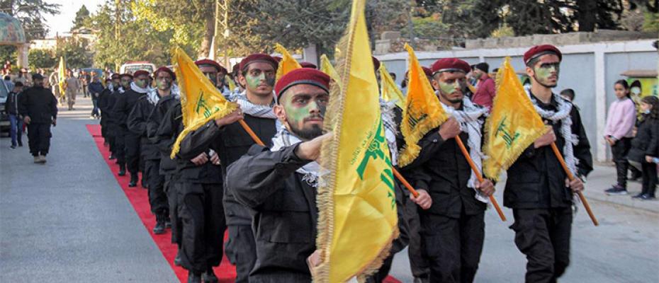 حزب الله