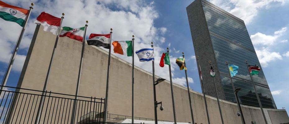  Iran regains UN vote after paying with assets frozen in South Korea