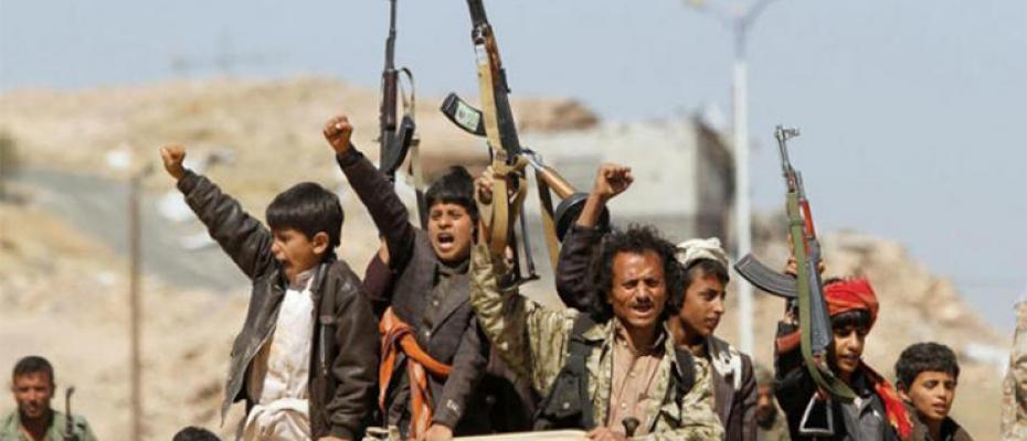 الحوثيين