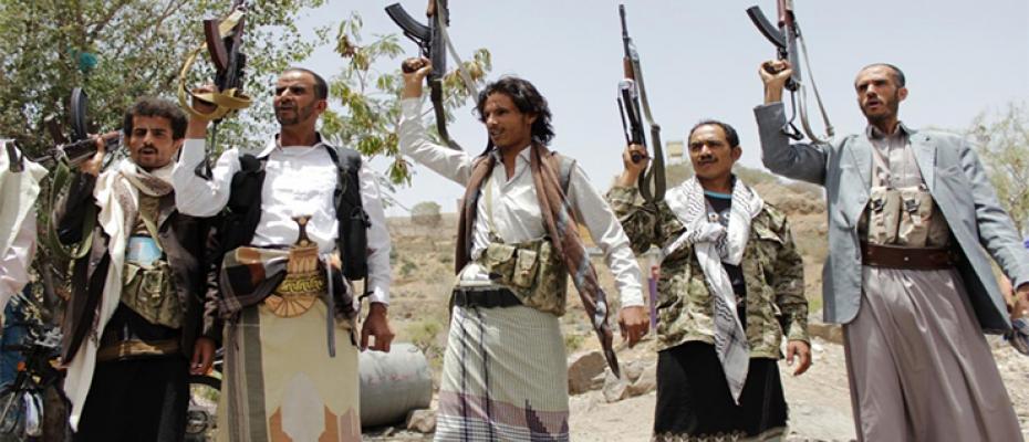 جماعة «الحوثي»