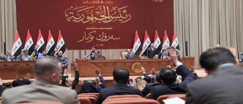 البرلمان 