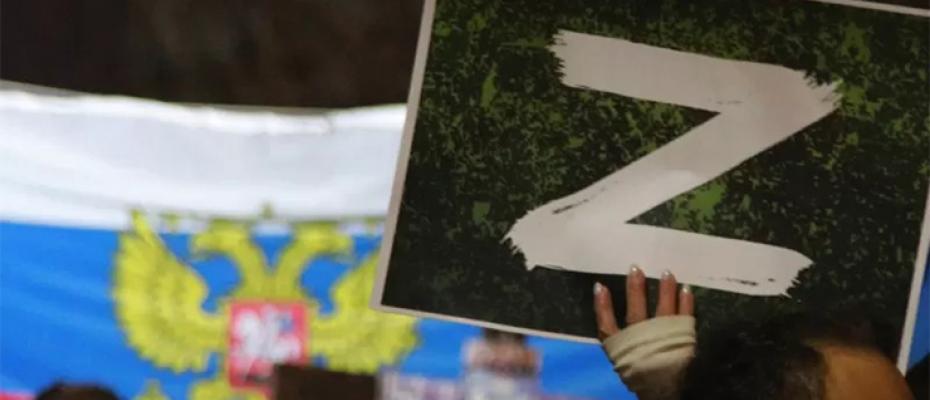 حرف "زد" تحول إلى رمز