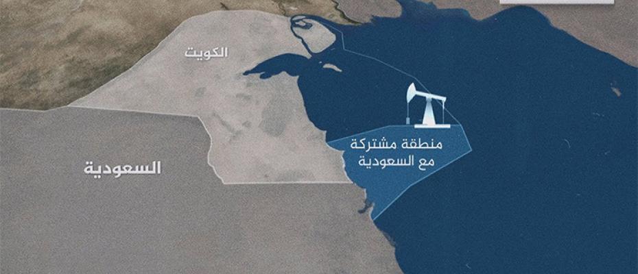 حقل الدرة