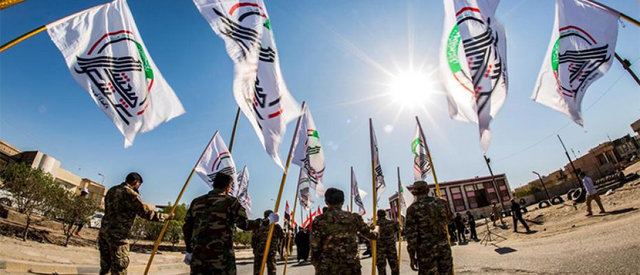الحشد الشعبي