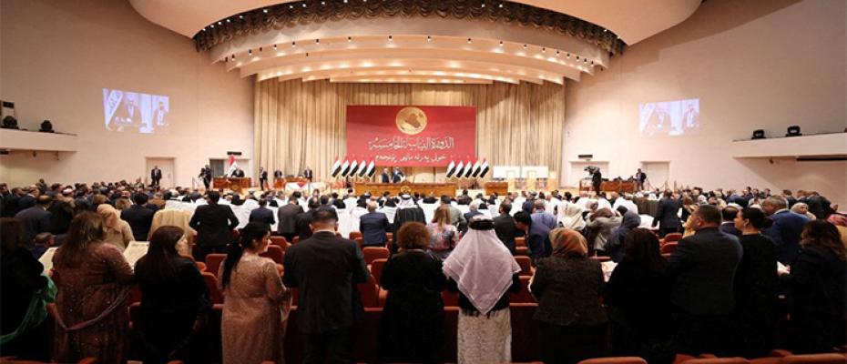 مجلس النواب العراقي