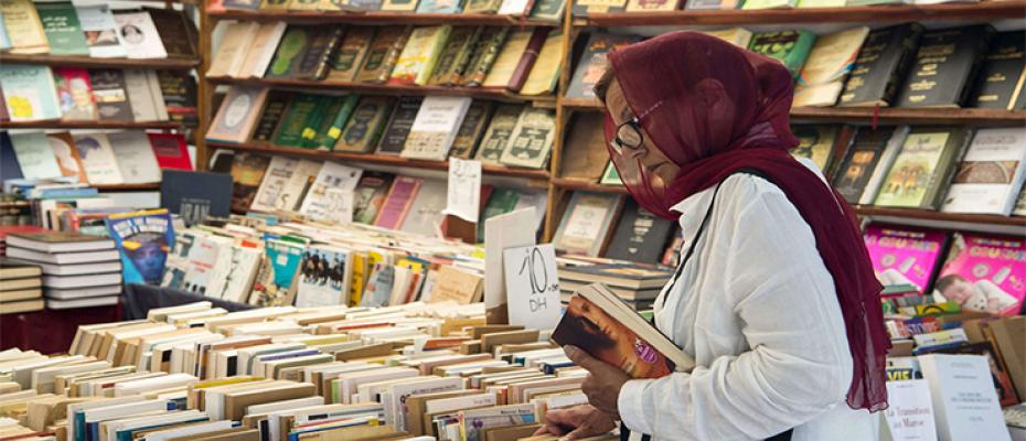 محل بيع كتب في المغرب