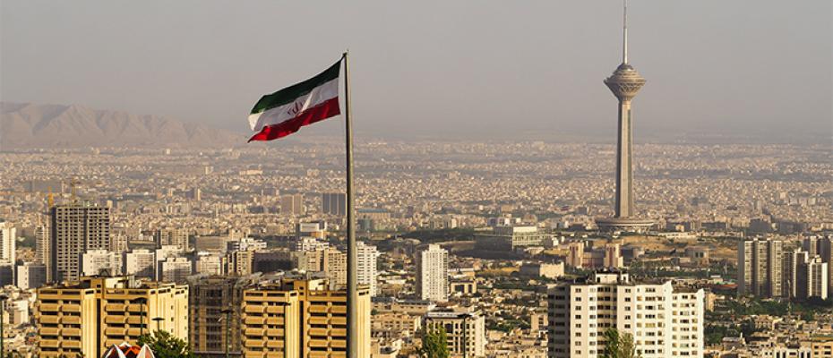 طهران