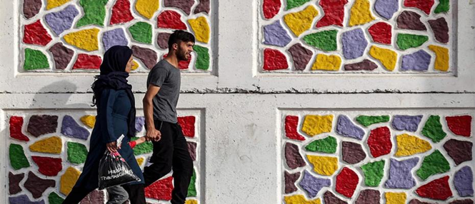 طهران 