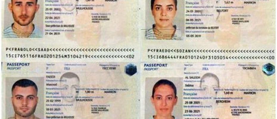 دەستبەسەرکردنی چوار بەکرێگیراو ـ تیرۆریستی کۆماری ئیسلامی