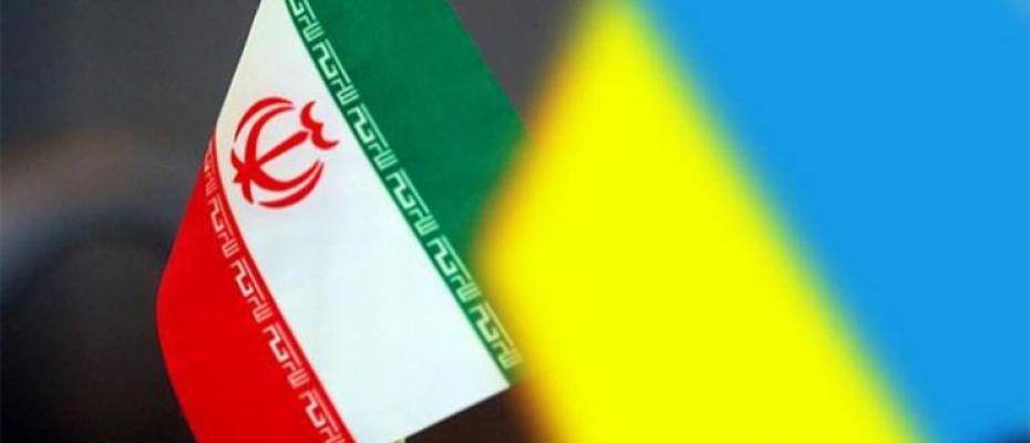 علما أوكرانيا وإيران