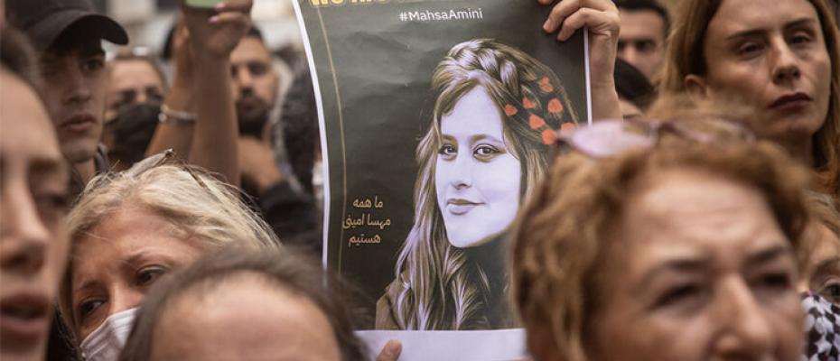احتجاجات ضد مقتل مهسا اميني