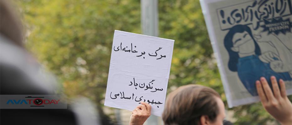 جانب من الأحتجاجات الإيرانية في باريس (أرشيف)