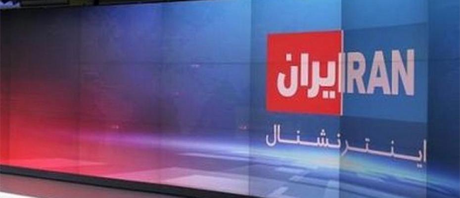 قناة إيران انترناشنال