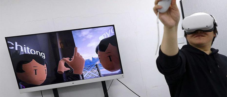 اللمس الإفتراضية