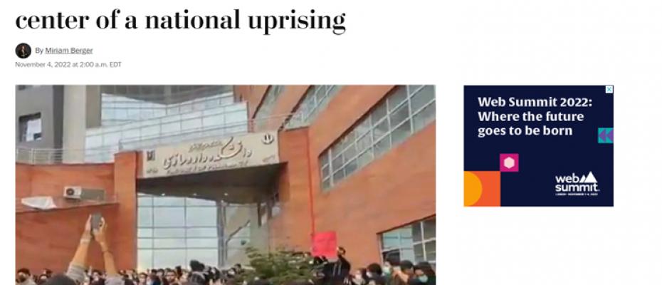 تقرير صحيفة واشنطن بوست