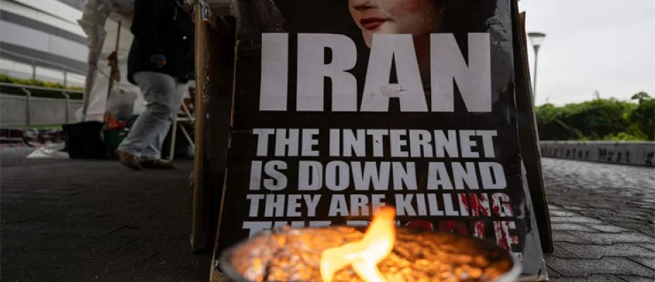 ايران