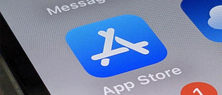 متاجر تطبيقات