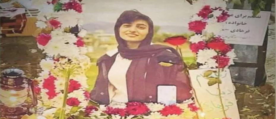 قبر دنيا فرهادي