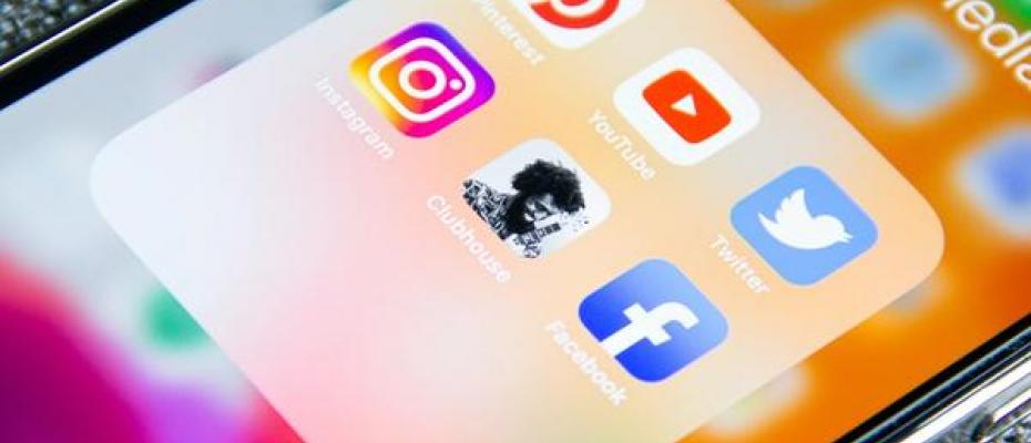Iran deals with comments on social media as crimes