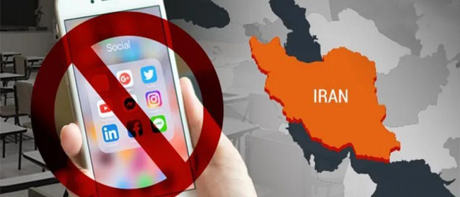 تواصل الأجتماعي