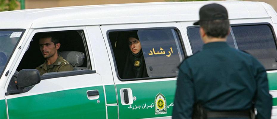 ايران 