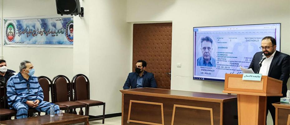 جمشيد شارمهد