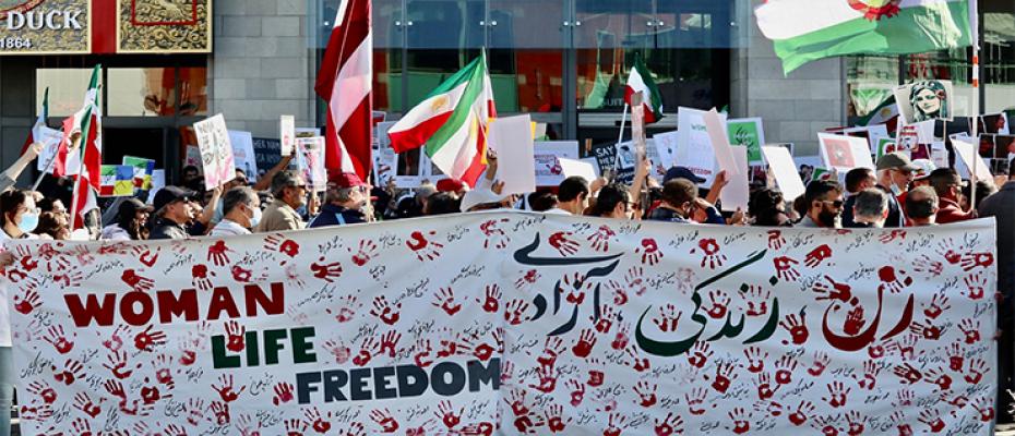 الاحتجاجات الايرانية