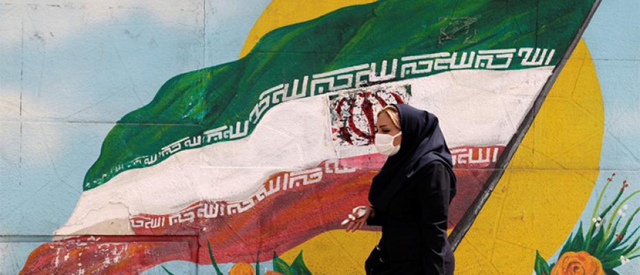 إيران 