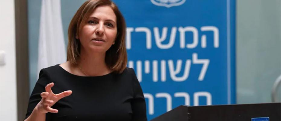 وزيرة المخابرات الإسرائيلية