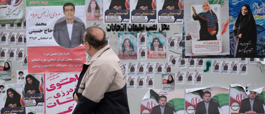 Polling shows record low turnout for Iran’s 2024 parliamentary election