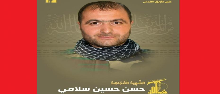 اسرائیل یکی دیگر از فرماندهان ارشد حزب الله را به سزای اعمالش رساند