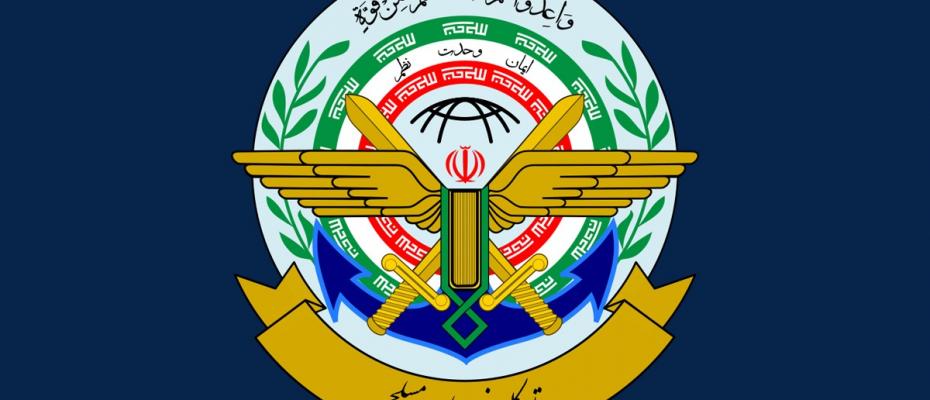 The General Staff of the Armed Forces of Iran rejected the revelations of "Avatodi".