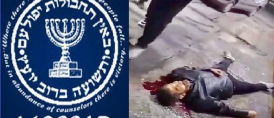 US civil defense: Iranian intelligence chief inLorestan  was killed