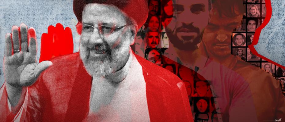 The Islamic Republic confirmed the death of Ebrahim Raisi, known as the Butcher of Iran